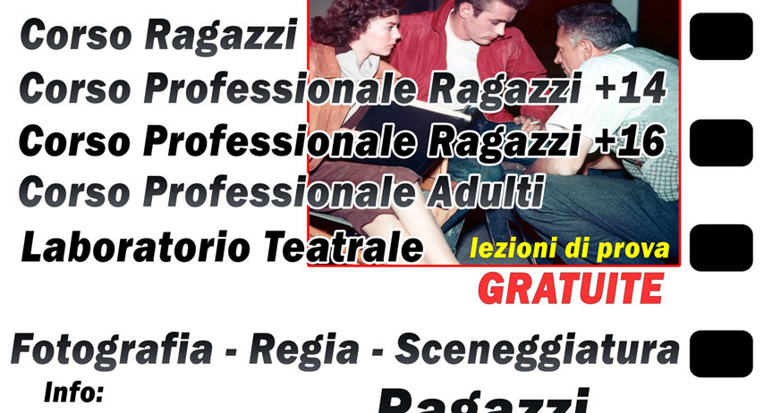 Scuola di cinema teatro tv