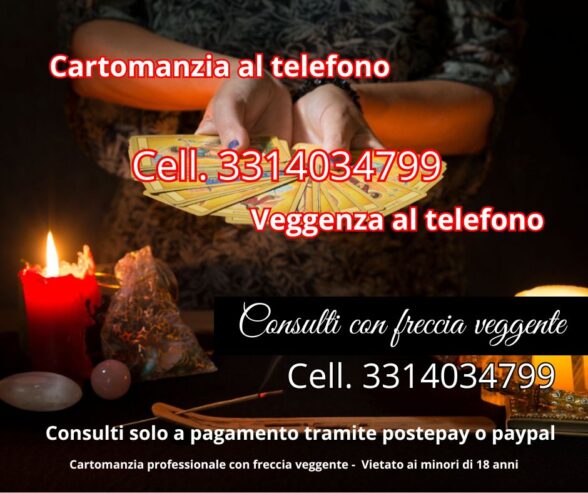 VEGGENZA TELEFONICA