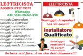 Elettricista Roma laurentina