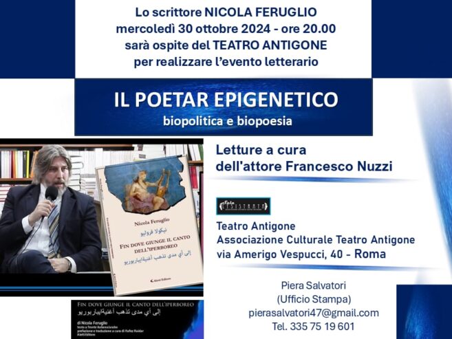 Nicola Feruglio: IL POETAR EPIGENETICO