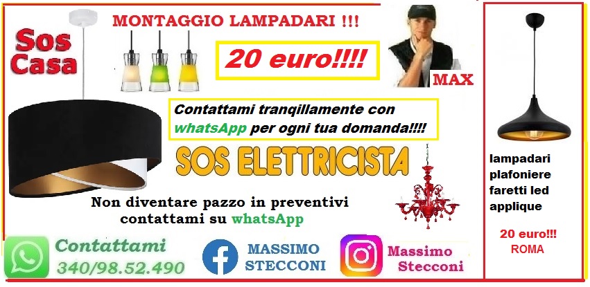 Elettricista citofoni e videocitofoni casal palocc